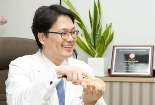 Dr.MAJOR【護(hù)膚品牌】